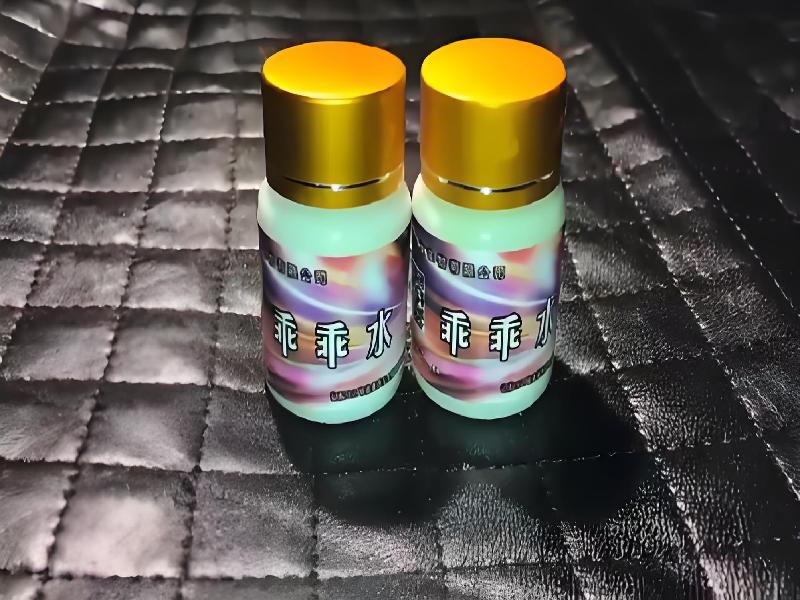 成人催药迷用品5758-FpE型号